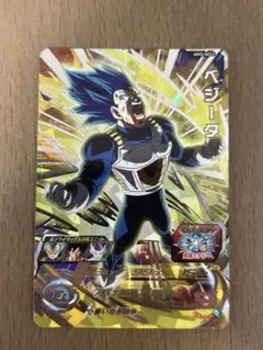 スーパードラゴンボールヒーローズ MM5-SEC2 ベジータ