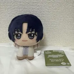 和泉一織 ちびぐるみ