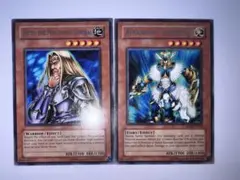 無敗将軍 フリード　天空騎士 パーシアス　RP 英語　遊戯王　レトロパック