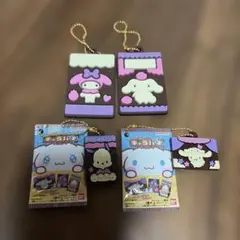 a*d様 キャラパキ サンリ4個セット