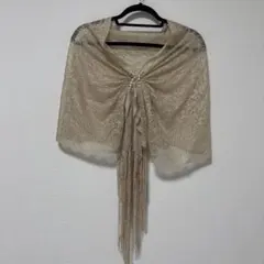 ブライダルドレス羽織り ベージュ×ゴールド レースショール フリンジ付き