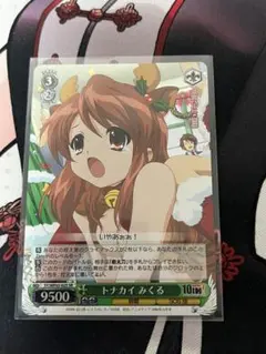 2026年最新】トナカイ みくるの人気アイテム - メルカリ