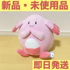 《ポケットモンスター/ポケモン》めちゃもふぐっと ぬいぐるみ ラッキー