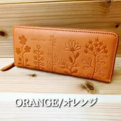 花柄　Zucchero なが財布　可愛い　オレンジ　ズッケロ　箱付き　新品未使用のサムネイル