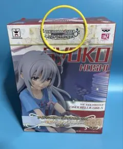 2025年最新】星輝子 フィギュアの人気アイテム - メルカリ