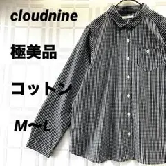 美品✨cloudnine クラウドナイン ギンガムチェック長袖シャツ ブラウスのサムネイル