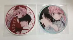 アサシン＆シンデレラ アクリルコースター 2点セット アサデレ 夏野ゆぞ