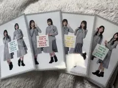 日向坂46 クリフハンガー Loppi・HMV限定 生写真