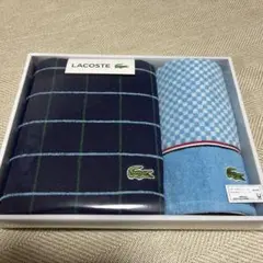 【LACOSTE 】タオルセット ネイビー・ライトブルー