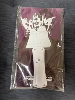 清水翔太 ペンライト 2025