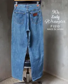 90s 日本製 Lady Wrangler 赤文字 デニム ストレートジーンズのサムネイル