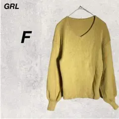 グレイル　ニット　リブ編み　Vネック　黄色　セーター　カジュアル　レディース