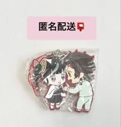 【新品 未使用】鬼滅の刃 滅！カプセルラバーマスコット6竈門炭治郎 栗花落カナヲ