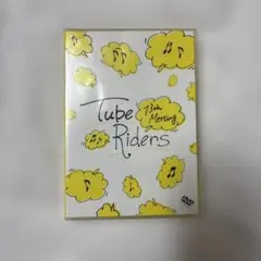 2025年最新】tube riderの人気アイテム - メルカリ