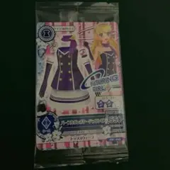 アイカツ パープルボンボヤージュコーデ CD特典 未開封