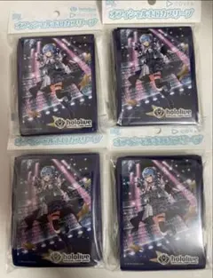 ホロライブ 星街すいせい 推し 初版 旧版 サンパン キャラクター