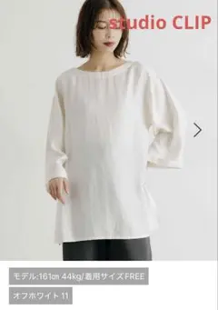 Item thumbnail for item aa8f7b80-e4bb-471c-bb33-a352651612c1