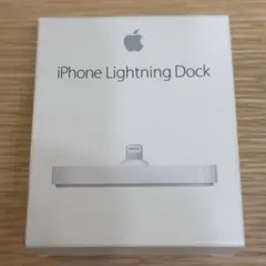 新品 非売品 什器 Apple Store正規品iPhoneライトニングスタンド