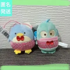 はぴだんぶい　レトロチックカラーマスコット