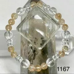 Item thumbnail for item d0f3c859-94c5-46c4-8583-6605b0a6fc17