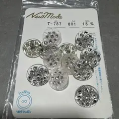 ご愛顧感謝価格！送料無料！柄付きボタン2種セット 18mm