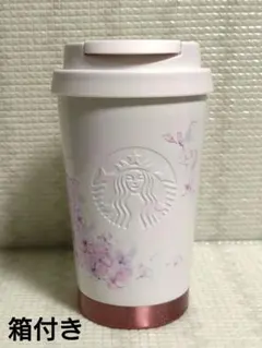 STARBUCKS　タンブラー　桜　枝垂れ桜　スターバックス　コーヒー　スタバ