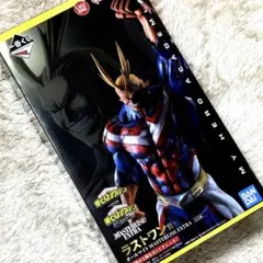 2025年最新】ラストワン オールマイトの人気アイテム - メルカリ