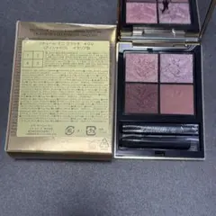 YSL クチュールミニクラッチ No.400 バビロン ローズ