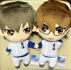 ダイヤのA　BIGぬいぐるみ　沢村栄純・御幸一也　新品