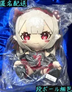月深乃絢 ぬいぐるみ AVAM ツグミノア - メルカリ