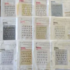 Item thumbnail for item 29f147d6-3ec4-4b9a-b9fe-32274d667bbf