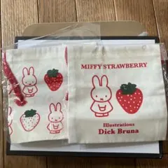 Item thumbnail for item 2f2d0142-e0c6-4e70-ae46-29fa1ba480f5