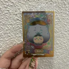 ちいかわウエハース ラッキーカードコレクション2 シークレット
