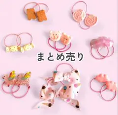 Item thumbnail for item eca39f17-6864-437b-b568-b5c064907de8