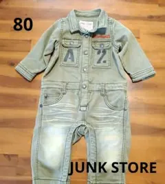 JUNK STORE ジャンクストア デニムつなぎ 80