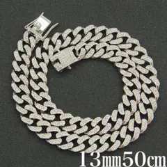 マイアミキューバンチェーンネックレス　喜平 ジルコニア　シルバー