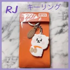 BTS BT21 RJ ベビーシリコン キーホルダー キーリング ジン JIN