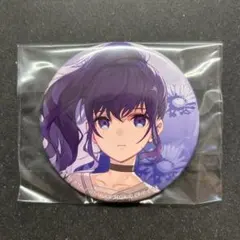 プロセカ 朝比奈まふゆ プリロール 缶バッジ プロセカ 朝比奈まふゆ プリロール 特典 缶バッジ - メルカリ