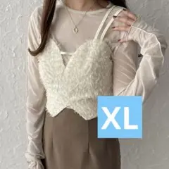 フェザー ベスト