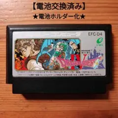ドラゴンクエスト4　電池交換済み　&　電池ホルダー化　ファミコン