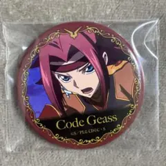 コードギアス　セガ　缶バッジ　バッジ　カレン 2026年最新】コードギアス 缶バッジ カレンの人気アイテム - メルカリ