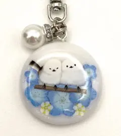 キーホルダー✨シマエナガ✨レジン✨チャーム✨パール✨ネモフィラ✨かわいい✨白DA