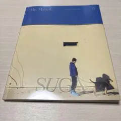 BTS SUGA Me,Myself,個人写真集