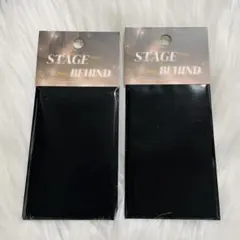 おすし様 リクエスト 2点 まとめ商品