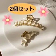 バンスクリップ 2個セット 韓国風 ヘアクリップ パール