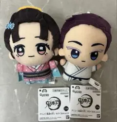 良個体　鬼滅の刃 ちびぐるみ 無限城編 狛治 恋雪 vol.6