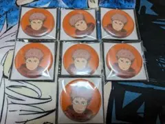 呪術廻戦 アニメーション呪術廻戦展 虎杖悠仁 缶バッジセット