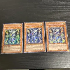 ライオウ 英語版　レリーフ　ターボパック　3枚セット ライオウ 英語版 レリーフ ターボパック 3枚セット 2025年最新