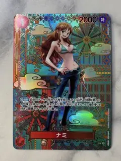 2026年最新】ナミ sr sp(スペシャルカード)の人気アイテム - メルカリ