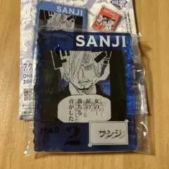 ONE PIECE BASE SHOP くじ サンジ アクリルブロックチャーム - メルカリ